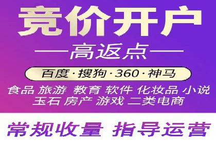 案例分享：SEM公司在疫情期间的广告策略调整与成效