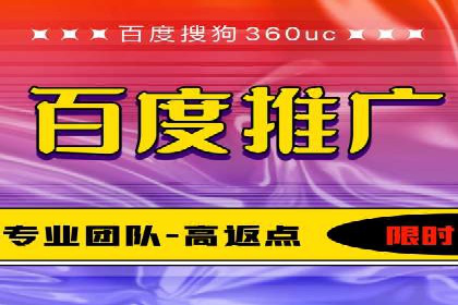 知乎信息流广告：从策略到执行，看这些成功案例如何操作